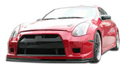 2003-2007 Infiniti G Coupe G35 Duraflex GT-R Body Kit - 4 Piece - Includes GT-R Front Bumper Cover (104358) K-1 Rear Bumper Cover (100466) K-1 Side Skirts Rocker Panels (100467)