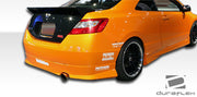 2006-2011 Honda Civic 2DR Duraflex Type M Side Skirts Rocker Panels - 2 Piece