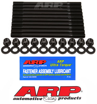 ARP Head Stud Kit Nissan SR20DET FWD/RWD | 102-4701
