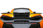 2016-2020 Mclaren 540c 570s 570GT Carbon Creations Starlight Rear Wing Spoiler - 5 Pieces 