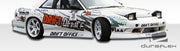 1989-1994 Nissan 240SX S13 HB Duraflex B-Sport Body Kit - 4 Piece - Includes B-Sport Front Bumper Cover (103540) B-Sport Rear Bumper Cover (109982) B-Sport Side Skirts Rocker Panels (103541)