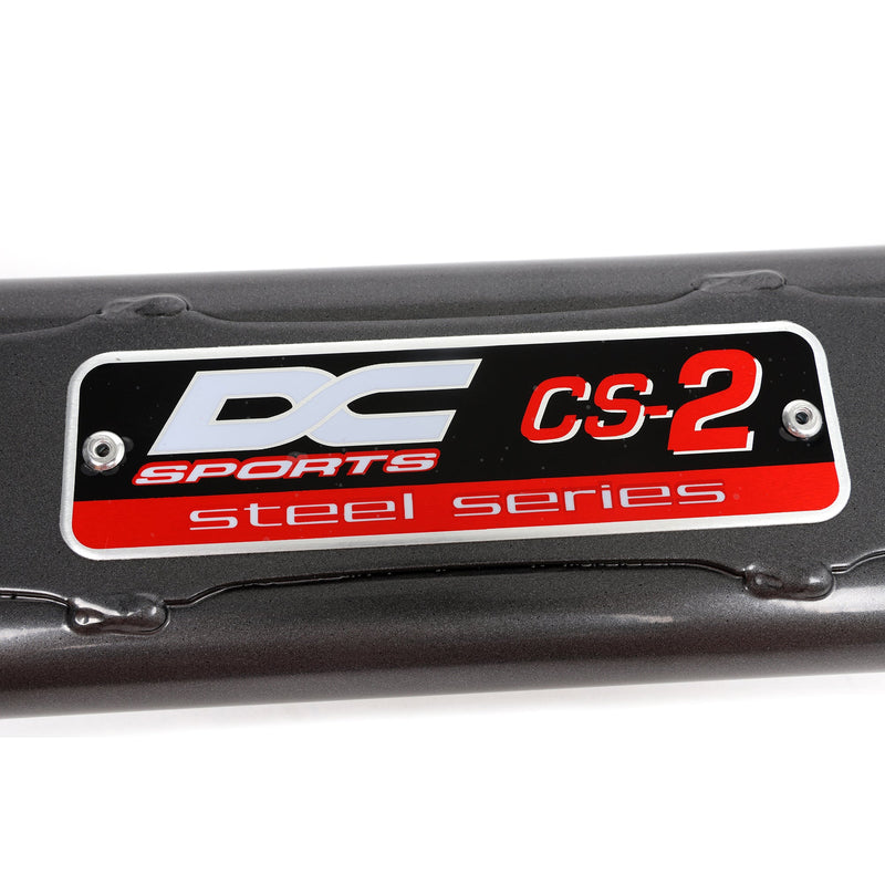 DC Sports Front Strut Bar (95-01 240SX)