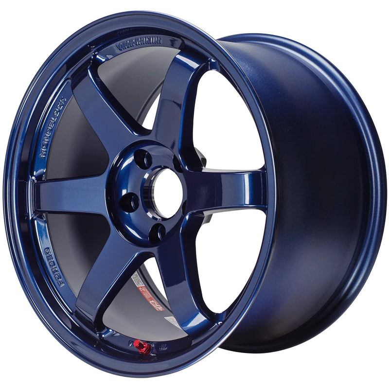 Volk Racing TE37SL 18x9.5 5x114.3 ET40 (MAG BLUE) **SET OF 4**