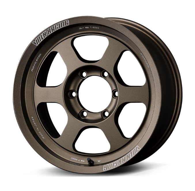 Volk Racing TE37XT M-SPEC 17x8.5 6x139.7 ET-10 (BRONZE) (BR) **SET OF 4**