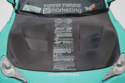 2013-2020 Scion FR-S Toyota 86 Subaru BRZ Carbon Creations Dritech 86-R Hood - 1 Piece