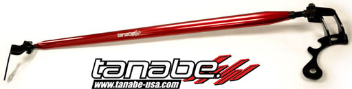 Tanabe Sustec Front Strut Tower Bar 02-05 Civic SI Hatchback (EP)