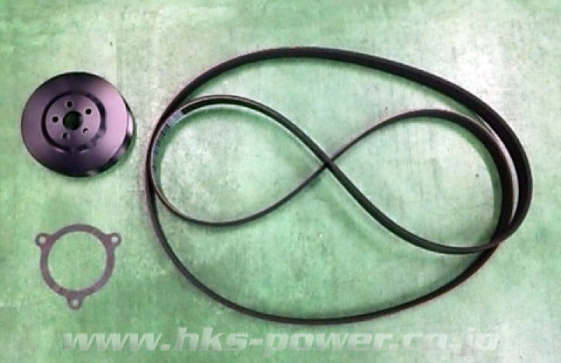 KIT D'AMÉLIORATION DE POULIE HKS