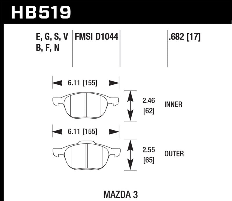 Plaquettes de frein avant de rue Hawk HPS 08-09 Mazda 3 / Ford/ Volvo