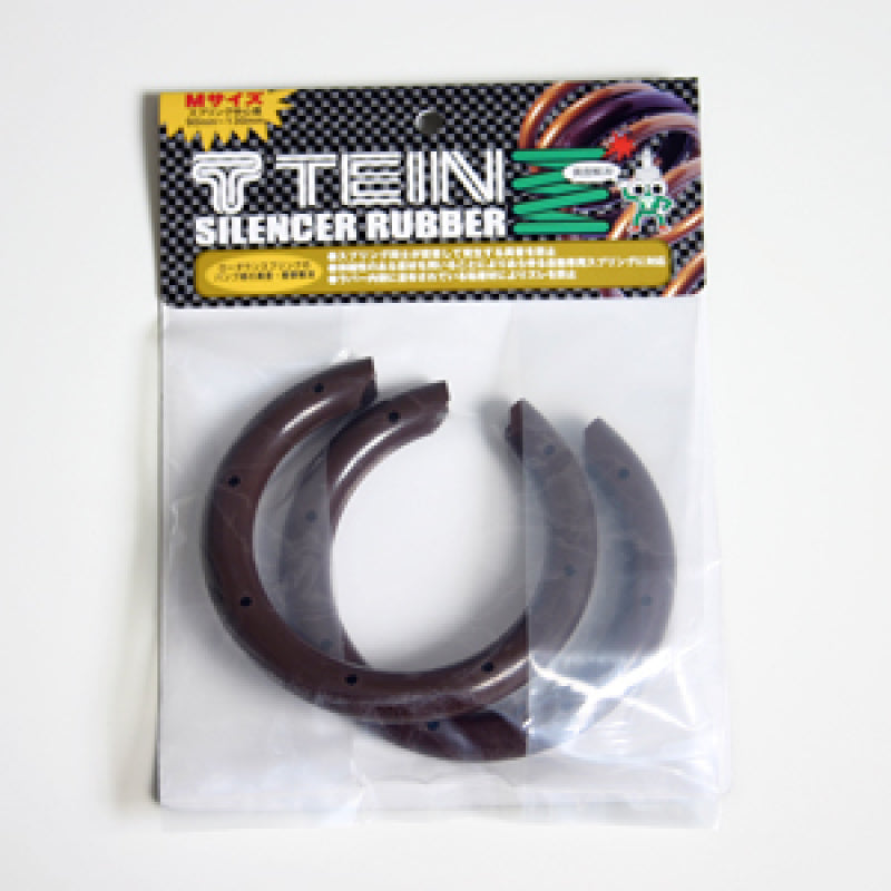 Silencieux Tein Small Spring
