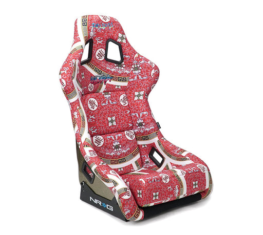 NRG FRP Bucket Seat PRISMA-  DYNASTY edition in vegan material with gold pearlized back (Large)