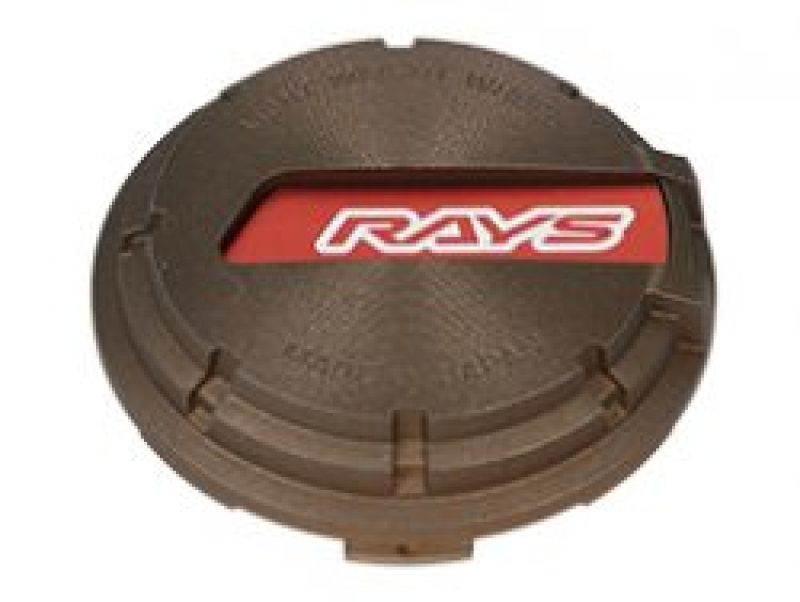 Capuchon central Gram Lights WR (rouge/bronze) 57CR/57DR/57ANA