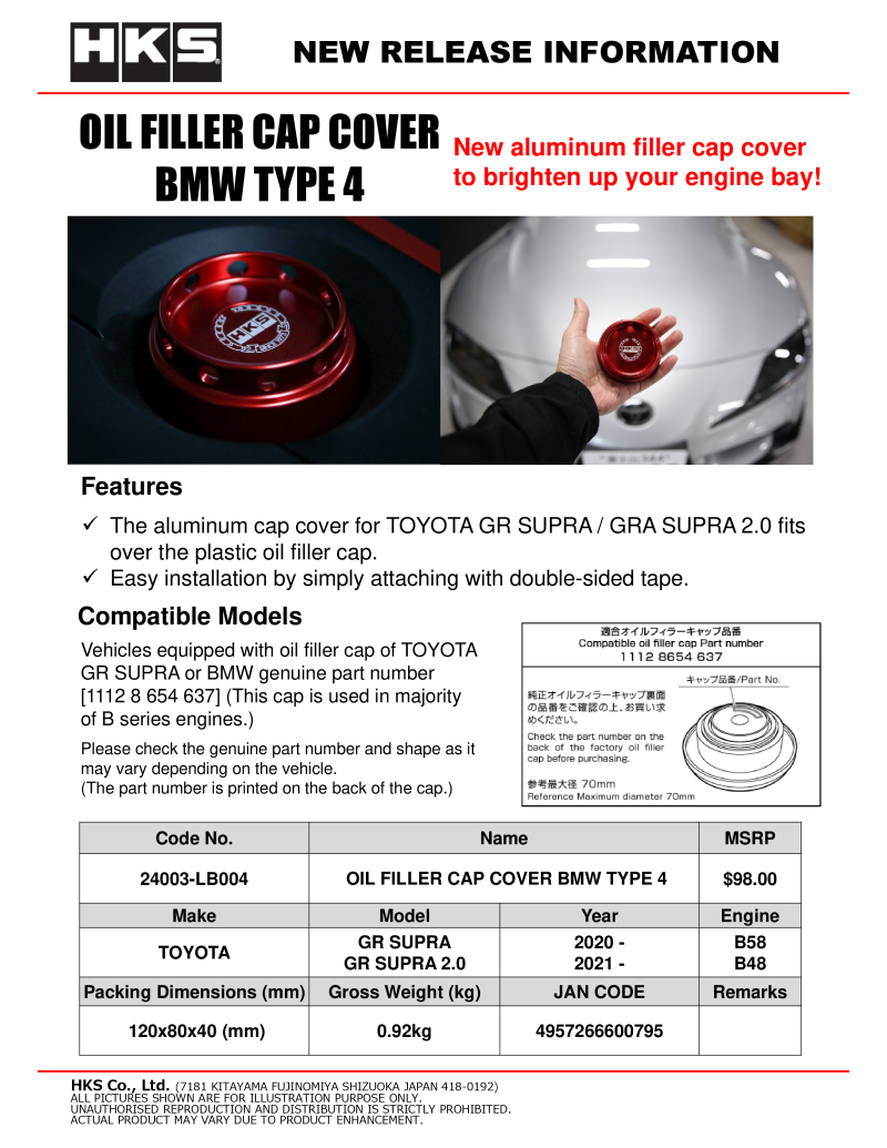 Couvercle de bouchon de remplissage d'huile HKS BMW Type 4