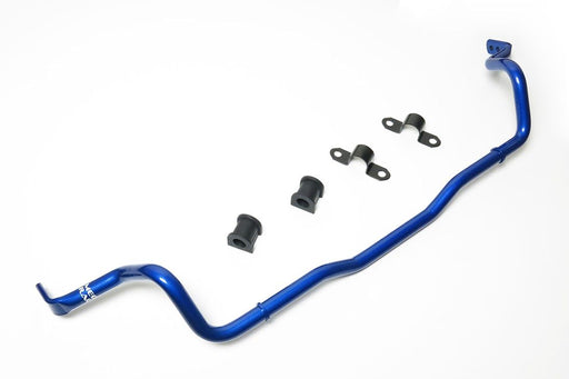 Front Sway Bar for Ford Focus 2012+ / Mazda3 09-13 - MRS-FD-0220-02