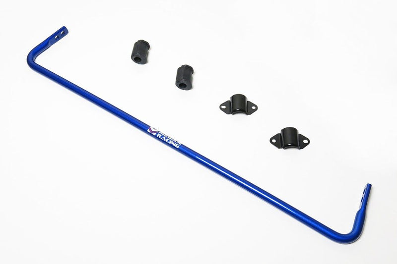 Rear Sway Bar for Lexus GS 300 / GS 350 / GS 430 06-12 - MRS-LX-0292