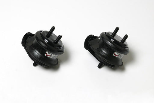 Reinforced Hardened Rubber Engine Mounts for Nissan 300ZX/Z32 90-96  - MRS-NS-0240