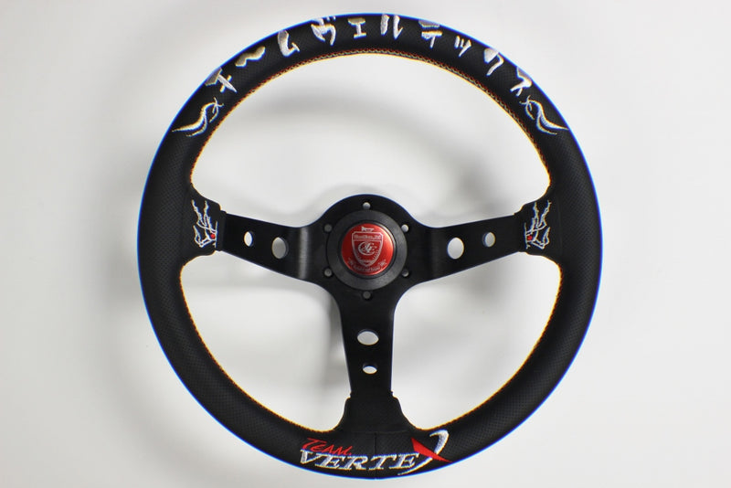 VERTEX KUMADORI 330MM LEATHER STEERING WHEEL