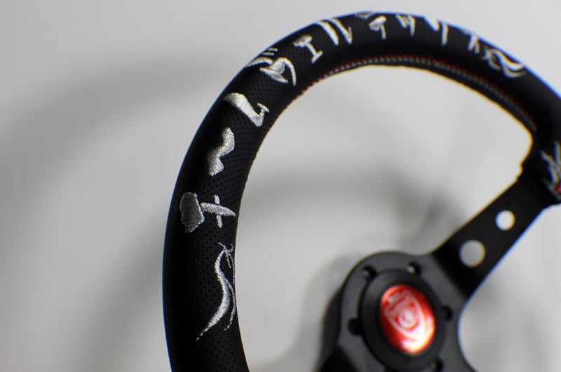 VERTEX KUMADORI 330MM LEATHER STEERING WHEEL